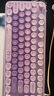 摩天手摩天手 sweet混彩 有线键盘 104键时尚女生办公静音游戏键盘 复古朋克电脑笔记本打字键盘 紫色混彩 有线 104键 实拍图