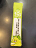 金豆芽纯梨膏九只小梨秋梨膏儿童苹果山楂膏即食冲泡办公室便携零食桶装 【1桶】纯梨膏10g*21条 实拍图