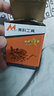 美科（MYTEC）木工钉子家用圆钉手工墙钉小洋钉木工工具五金细铁钉挂画相框墙壁 16mm铁钉【1盒】 实拍图