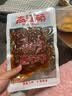 辣太子魔芋干爆辣挑战长沙魔芋干香辣零食小吃湖南特产素毛肚解馋魔芋爽 长沙魔芋干100g*3袋300g 实拍图