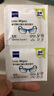 zeiss蔡司 镜头镜片清洁湿巾200片装加6片*3包 共218片 擦眼镜湿巾 实拍图
