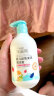 小浣熊婴儿奶瓶清洁剂 果蔬玩具清洁液300ml 餐具去污专用带奶瓶刷 奶瓶清洁剂300ml*2瓶 实拍图