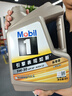 美孚（Mobil）美孚一号 纵驰版 专属表现全合成机油  5W-30 C2 SP级 1L  实拍图