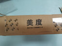 美度（MAYDU）防晒遮阳伞防紫外线女折叠雨伞两用加大加固防风太阳伞M6113 扁伞-星空灰 实拍图