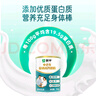 蒙牛中老年富硒高钙奶粉礼盒装父母营养送好礼送长辈  JD专供 700gx4礼盒装（两提） 实拍图