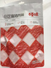 百草味 猪肉脯 肉干肉脯休闲零食肉类休闲零食小吃量贩装 白芝麻猪肉脯（100g*5袋）500g 实拍图