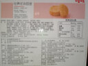 百草味小桃酥100g 传统糕点心送礼零食特色网红休闲食品 实拍图