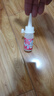 【万单爆款】酒精胶水 白乳胶手工diy胶保丽胶强力胶保利透明材料 酒精胶30ml【1瓶】 实拍图