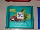 RITTER SPORT正品促销 德国进口RitterSport夹心牛奶排块运动黑巧克力100g 26年3月薄荷夹心黑巧克力100g 实拍图