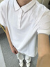 利郎【李光洁同款】冰菠萝4.0莫代尔短袖polo衫男凉感夏季25新款半袖 白（G5XTX8362Y） 25新升级 L 170/88A 实拍图