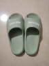 牧童儿童拖鞋夏季家居鞋室内软底浴室男女童亲子凉拖鞋 艾草绿 250 实拍图