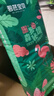 碧芭宝贝森罗秘境婴儿纸尿裤超薄透气花苞裤儿童尿不湿 【买多更划算】XL码38片*4包 实拍图