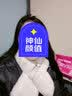 GLO-STORY围脖女 韩版仿兔毛可爱毛毛绒围巾女秋冬季保暖景致花花珍珠围脖 实拍图