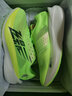 乔丹QIAODAN飞影PB4.0专业马拉松竞速跑步鞋碳板跑鞋运动鞋男 飞影绿/深渊绿 -绿色地球 44 实拍图