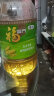 福临门 食用油 玉米清香食用植物调和油5L 中粮出品 新老包装随机发货 晒单实拍图