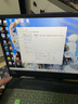 MGNC 镁光 4G 8G 16G 32G DDR4 四代 笔记本电脑内存条 8G DDR4 3200 笔记本内存 实拍图