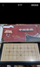 先行者（FORTHGOER）磁石中国象棋高档象棋中号棋类游戏儿童棋便捷式象棋套装A-601 实拍图