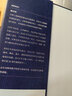 本质2：增长的本质 中国新经济20个值得关注的增长思维 施星辉著 实拍图