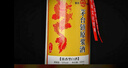 张义斋和天下平白酒贵州茅台镇53度酱香型白酒自饮送礼粮食酿造酒水 53度 500mL 6瓶 茅台镇原浆酒礼盒 实拍图