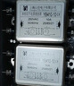 以伯（YIBO）emi单相双级电源滤波器220v抗干扰交流滤波净化电流YB410/YB410TL YB410TL-20A【双级滤波】端子式 实拍图