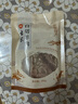 古宗崇明白山羊白切羊肉200g【上海崇明特产】【开袋即食】 200g 实拍图