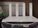 华为（HUAWEI）1500m家用无线路由器 5G双频全屋wifi6穿墙王 信号放大器大户型家长控制 大频宽电信全网通版 晒单实拍图