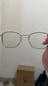 蔡司（ZEISS）泽锐眼镜片定制1.67自由环面防蓝光PLUS+钻立方铂金配镜1片/-1200 实拍图