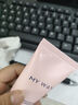 【准新品】阿玛尼自我无界身体乳50ml【临期清仓】 实拍图