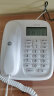 摩托罗拉(Motorola)数字无绳电话机 无线座机 子母机一拖一 办公家用 中文显示 双免提套装CL101C(白色) 实拍图