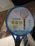 天虹电蚊拍充电式家用强力灭蚊灯二合一驱蚊神器打苍蝇拍蚊子电网自动 充电式手动灭蚊【随机色】 实拍图