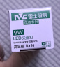 雷士（NVC） 灯泡led灯泡尖泡吊灯壁灯家用照明节能三色变光蜡烛尖泡 【E14】9瓦三色 Ra95高显色升级 实拍图