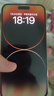 AppleiPhone 14 ProMax 【24期免息】 苹果14promax 国行5G苹果手机 金色【晒单有礼】 【99新】256G【24期免息+三年店保+大礼包】 实拍图