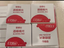 三诺GA-3血糖仪家用高精准测血糖仪器医用级检测仪200支试纸套装 实拍图
