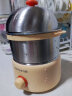 九阳（Joyoung）煮蛋器多功能定时旋钮蒸蛋器可煮14个蛋量 ZD14-GE320(双) 晒单实拍图