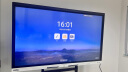 maxhub视频会议平板教学一体机触摸屏书写无线投屏内置会议摄像头麦克风会议电视V6新锐E55+时尚支架 晒单实拍图