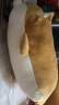 名创优品（MINISO）柴犬系列毛绒公仔趴姿玩具娃娃抱枕睡觉室内卧室办公室生日礼物 实拍图