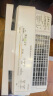 三菱（MITSUBISHI） 日本原装进口空气净化器MA-E85K-C除菌除甲醛二手烟异味PM2.5吸宠物毛发 钢琴烤漆白 实拍图