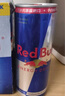 红牛Red Bull奥地利进口维生素功能饮料含汽800mg牛磺酸 250ml*4罐 实拍图