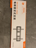 贝石 适用于vidda电视挂架电视支架电视机支架55/75/85/100英寸壁挂架子电视架电视机挂架墙壁挂架 【2.5cm贴墙】40-85英寸/拉绳锁扣 R/mini/Pro/X等通用 实拍图
