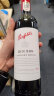 奔富（Penfolds）BIN28卡琳娜设拉子干红葡萄酒 官方防伪 宴请 750ml 1号会员店 实拍图