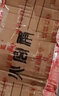 火宫殿（Huogongdian） 鱼尾70g 湖南零食小吃 变态辣长沙小吃鱼尾巴 实拍图