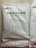 太力加大加厚免抽气收纳袋2-9件套组合真空棉被羽绒服衣物整理压缩袋 中立体（高）*2个（50*70*30cm） 实拍图