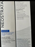 芯丝翠（Neostrata）AHA果酸身体乳倍舒润肤乳 痘痘肌鸡皮肌肤男女可用 活性精华乳 29g 【油敏修护抑痘 实拍图