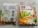 汴都铺子 猴头菇山药玉米糊葛根羹即食早餐750g 代餐粉冲饮营养 独立包装 葛根山药玉米糊750g 实拍图