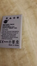 蒂森特（dste）3C认证 适用EN-EL5 尼康 P80 P90 P520 P530 P510 P3 P4 S10 P5000 P6000 E7900 E5900相机电池 实拍图