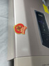 千怡 乔迁之喜用品全套搬家礼物磁吸冰箱贴装饰搬新家乔迁仪式布置 乔迁之喜冰箱贴（18贴） 实拍图