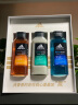 阿迪达斯（adidas）男士沐浴露套装活力净肤酷爽清洁留香250ml*3礼盒装 实拍图