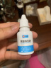 仁和 耳道清洗液 10ml/瓶 成人儿童滴耳液 中耳炎耳朵发炎发痒耳鸣流脓清洁洗耳液 耳屎硬耳垢软化耵聍水 实拍图