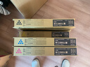 格赞M C2001粉盒蓝色 适用理光MC2000粉盒Ricoh MC2001碳粉MC2000ew/C/L/SP MC2501打印机复印机墨盒墨粉硒鼓 实拍图