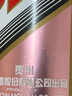 茅台（MOUTAI）颜色系列 玫瑰金色 酱香型白酒 53度 500ml*6 整箱装 实拍图